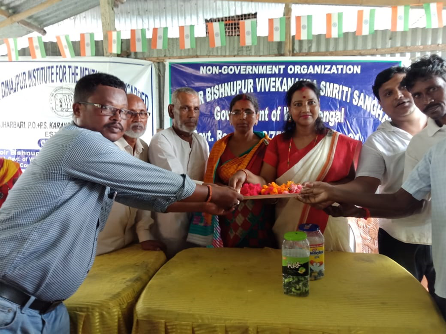 BBVSS Institutional Foundation